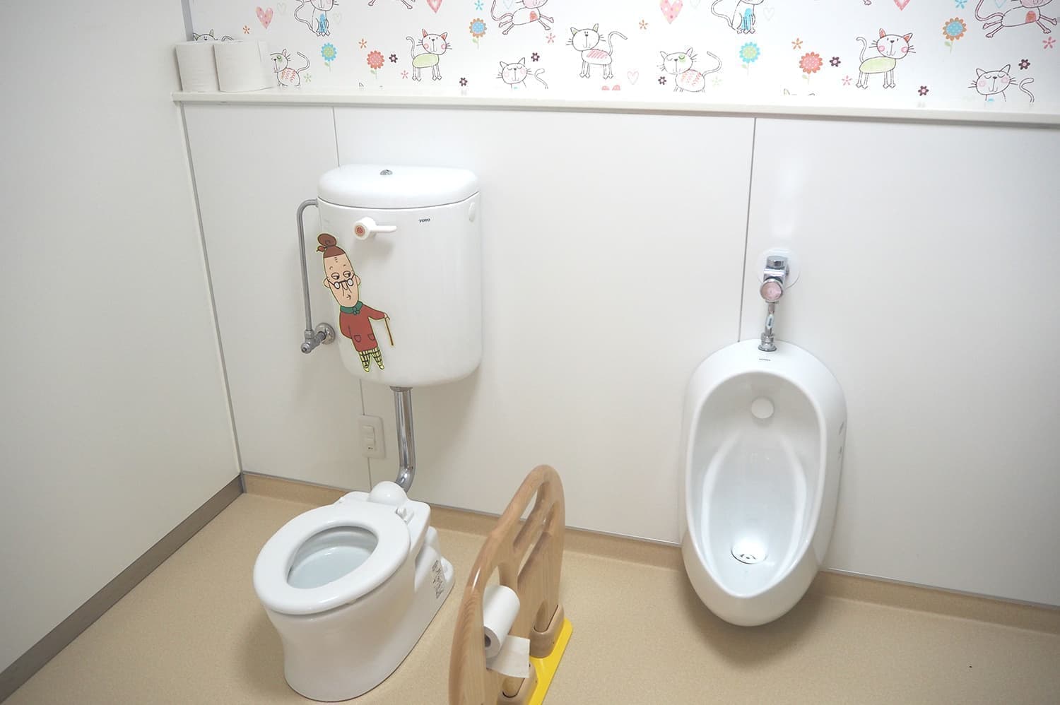 トイレ