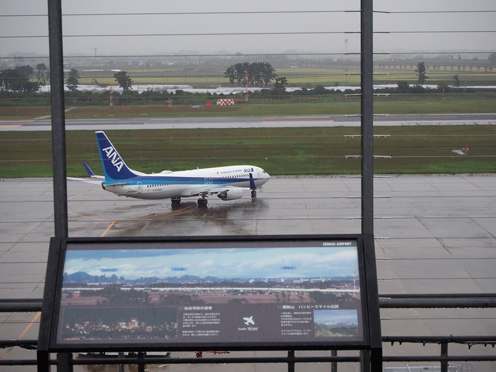 p9270193.jpg